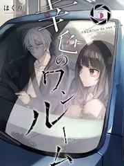 亚洲综艺在线免费观看 纪实节目 山野来信